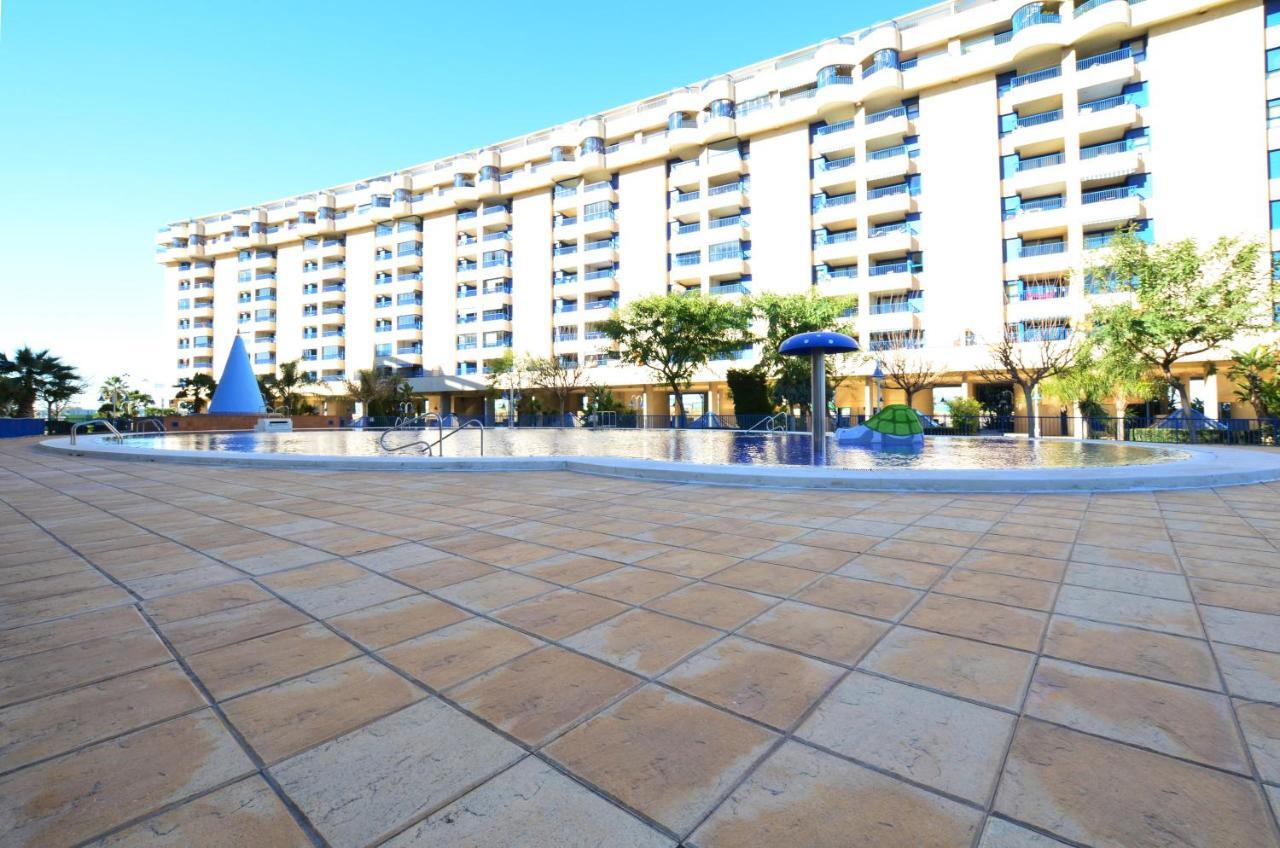 Frente Al Mar Apartament *